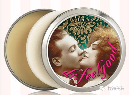 我走过最深的路是你们的套路原版,这辈子见过最长的路就是你的套路