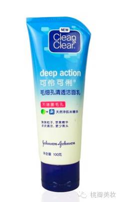 我走过最深的路是你们的套路原版,这辈子见过最长的路就是你的套路