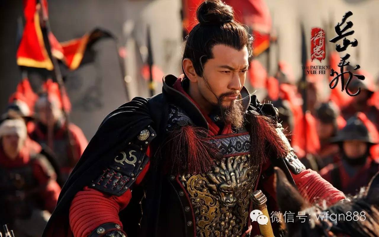 岳飞和岳云有什么关系,岳飞与岳云是什么关系