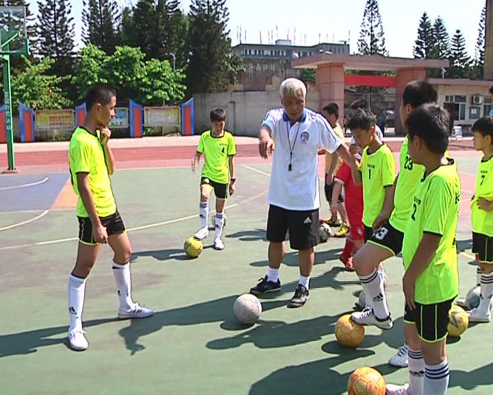 亚洲室内五人制足球联盟主席，三明指导校园足球！