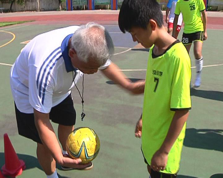 亚洲室内五人制足球联盟主席，三明指导校园足球！