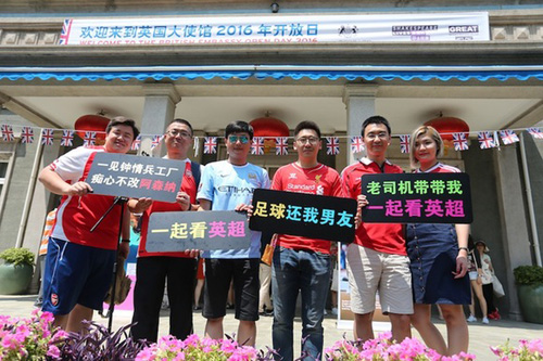 英国脱欧后欧洲旅游还方便么,英国脱欧后去英国旅游好吗