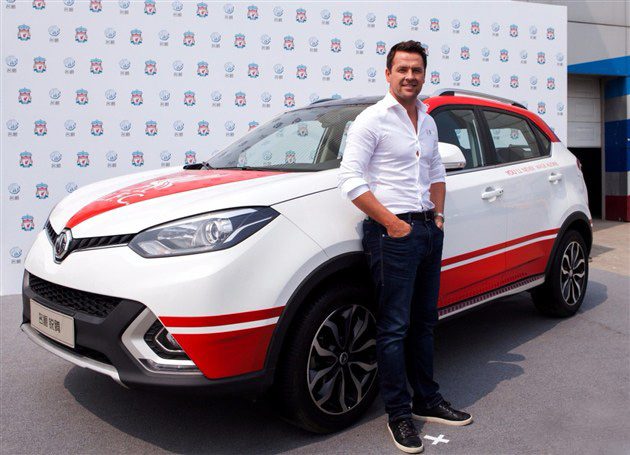 激情浪漫的岁月它最懂你MG锐腾全系降价最低9.97万