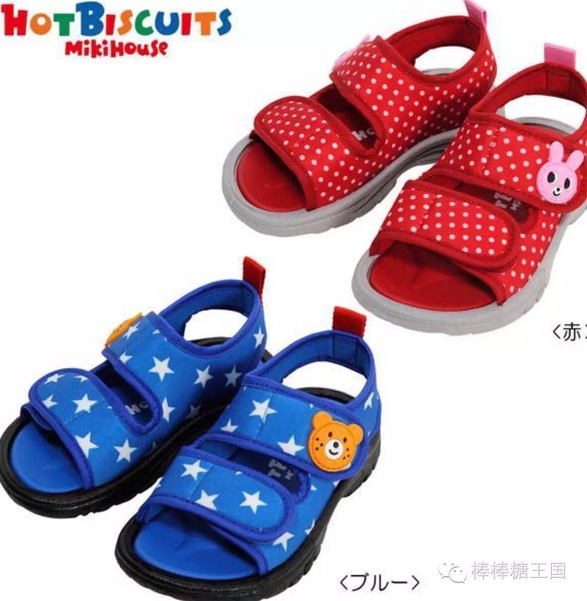 为啥给宝宝买鞋首选MIKIHOUSE？