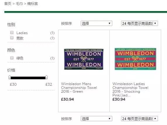 英镑跌了怎么买入,英镑跌了买东西