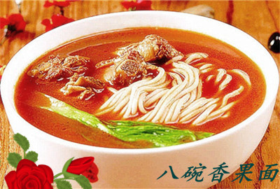 重庆小面学习机构,重庆小面培训火师傅