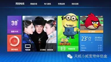 机顶盒买哪个牌子好,机顶盒什么牌子最好在哪买是正品