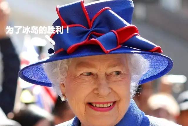 冰岛战胜英格兰冰岛国内的场景,冰岛男足逆转英格兰