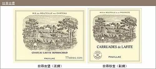 拉菲葡萄酒为什么是智利的 (假拉菲葡萄酒是真的吗)