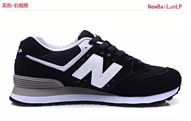 newbalance和新百伦,newbalance和新百伦的鞋怎么区别