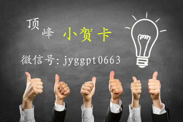 微商招代理走心软文,微商必看的50个技巧