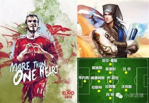 小琪说台球,小琪说球