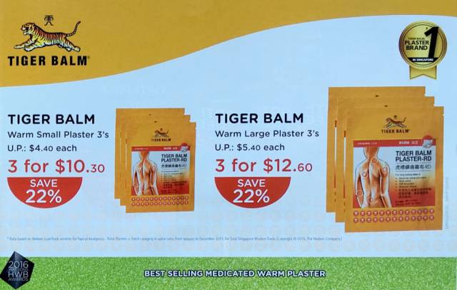 新加坡护肤品第一名,新加坡惊艳不已的护肤品