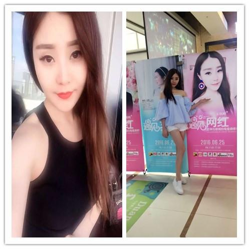 南美足联夺冠庆典梅西,jojo夺冠