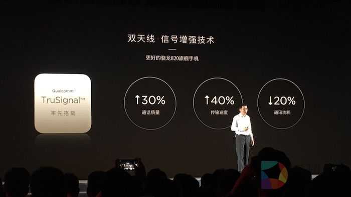 性能更强更持久nubiaZ11如何成为一台更好的无边框手