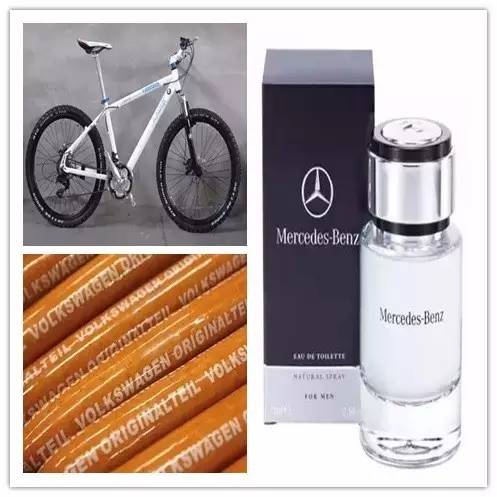 汽车不知道的冷知识自动落锁,欧洲禁止行车落锁