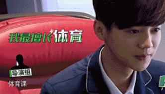 鹿校草最新视频,鹿校草