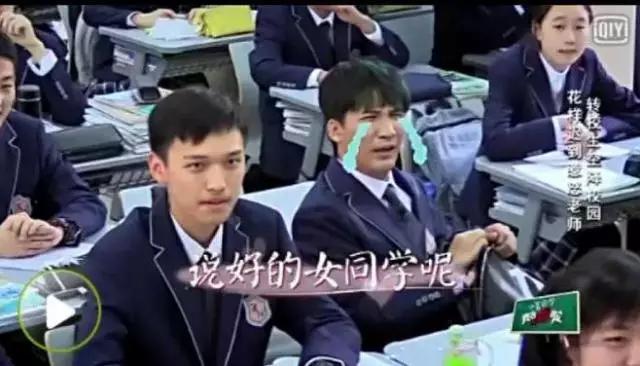 鹿校草最新视频,鹿校草