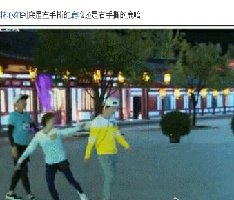 鹿晗我去上学啦小迷妹,鹿晗我去上学啦pk舞蹈