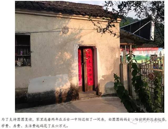 眼镜监考老师,监考老师有什么责任