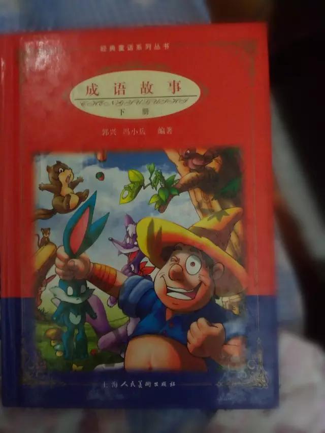 听说你要上山了？行囊里可不能少了给孩子们的“大礼包”（上篇）