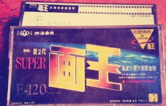 属于我们的足球回忆,属于我们儿时的回忆