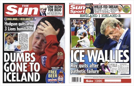 火山的火山泥面膜,冰岛护肤品套装