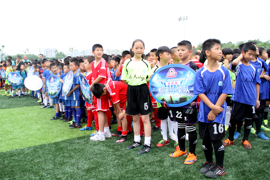 中国足球联赛西安赛区,2016西安国足比赛视频