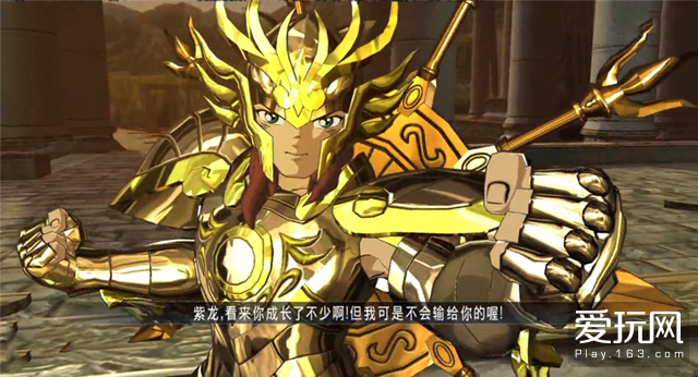 ps4圣斗士星矢勇斗之魂隐藏人物,圣斗士星矢斗士之魂ps4出招表