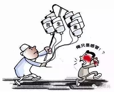 儿童细菌感染吃哪种抗生素有效果,11岁孩子为什么很容易细菌感染