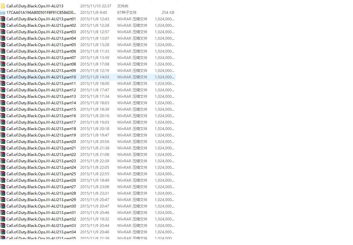 小白拯救者激活教程,拯救者玩使命召唤很卡