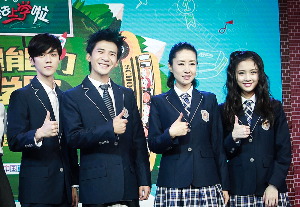 我去上学啦鹿晗篮球,鹿晗吃打卤面