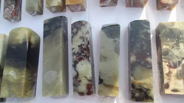 鍗氶泤鐭宠僵,鍗氶泤杞╁灞辩煶