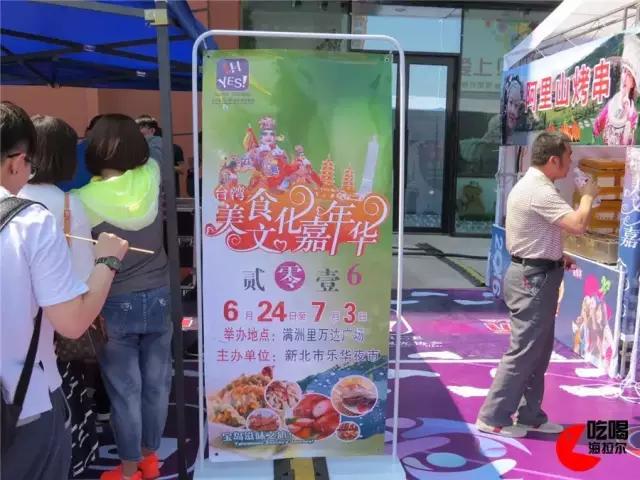 鍙版咕鐗硅壊缇庨鎺掕姒滃墠鍗佸悕,杩欎簺缇庨浣犵粷瀵规病鍚冭繃