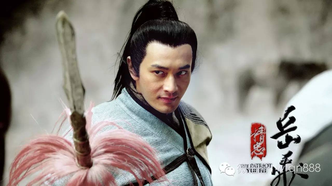 岳飞和岳云有什么关系,岳飞与岳云是什么关系