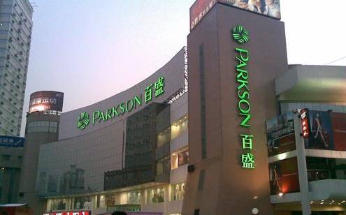 合肥地铁一号线运行最新时间,合肥地铁一号线三期报站