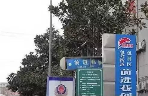 合肥地铁一号线运行最新时间,合肥地铁一号线三期报站