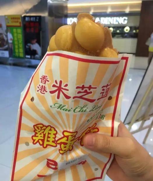 奶香味浓郁的鸡蛋仔,奶香味十足的鸡蛋仔