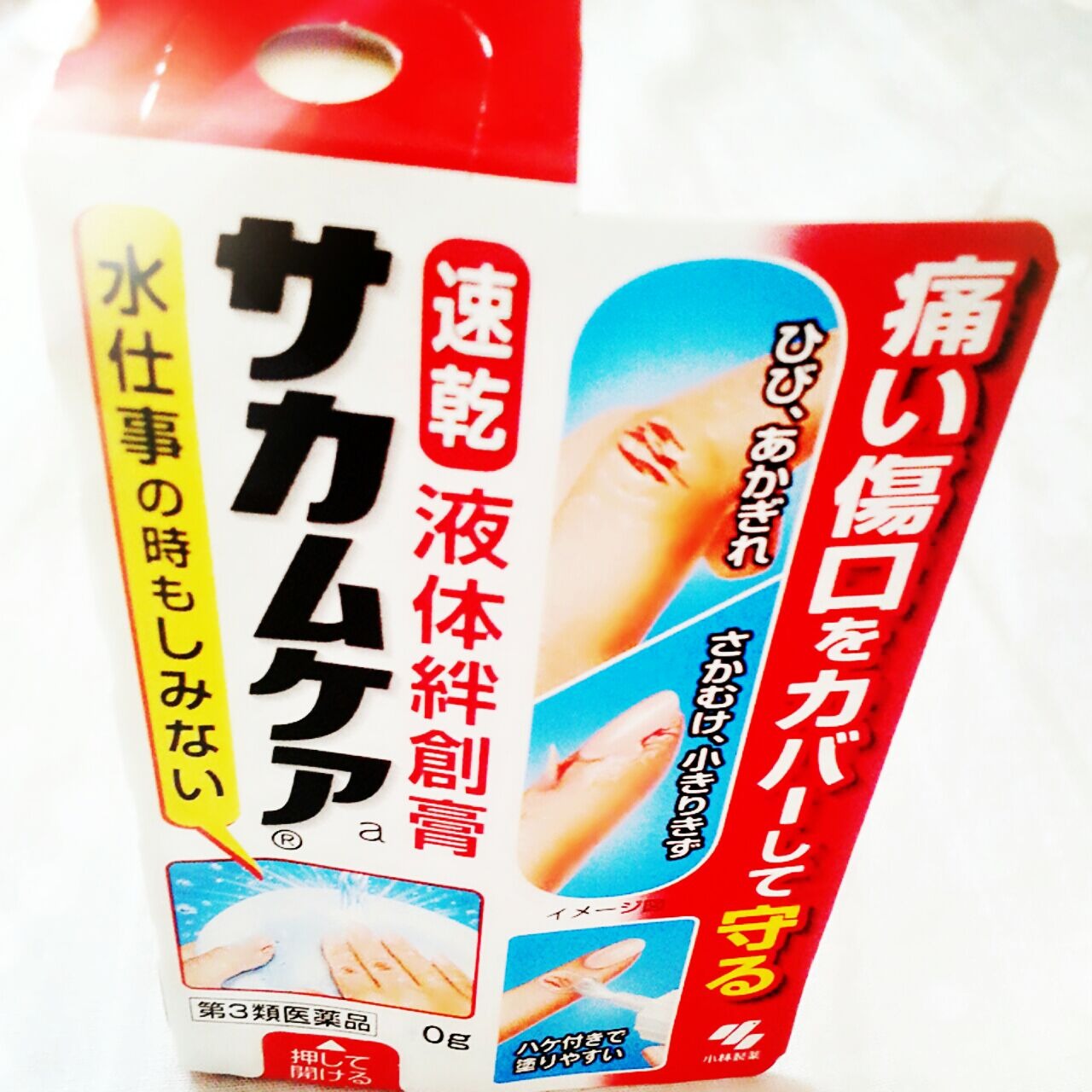 出国旅游所有英语,出国旅游时哪些物品不能带