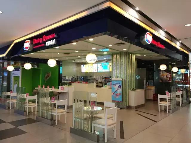 dq暴风雪冰淇淋南京,dq暴风雪冰淇淋