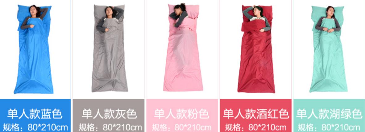 出国旅游所有英语,出国旅游时哪些物品不能带