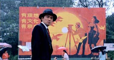 国外网友评价周星驰,你们觉得周星驰的哪部电影最好看