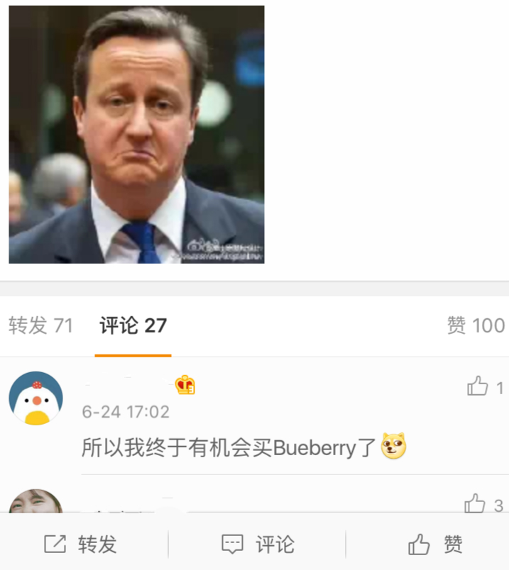 脱欧英镑兑日元,脱欧英镑汇率