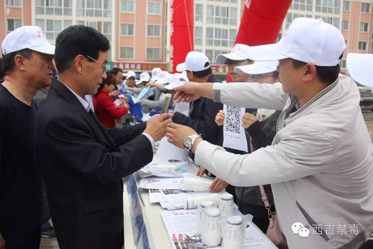 西吉购物广场,西吉商业广场