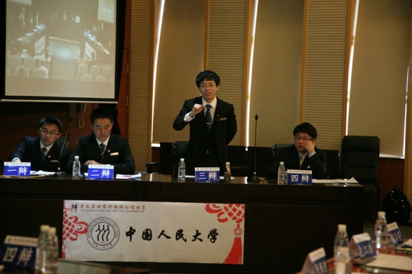 辩论实力与名校招牌，还真的很有关系