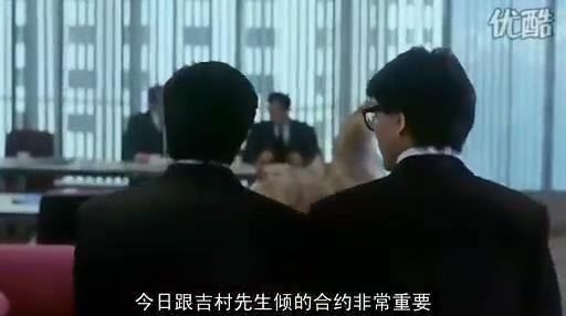 星爷电影里扇巴掌合集,星爷霸凌的代价