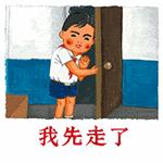 论迷弟的自我修养,伪车迷是真是假