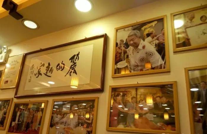 香港最好吃的云吞面,港式云吞面哪家最好吃