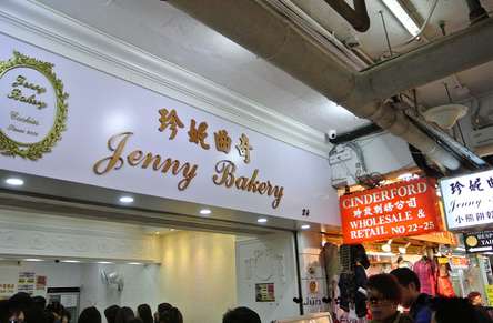 白色恋人饼干真好吃吗,白色恋人好不好吃