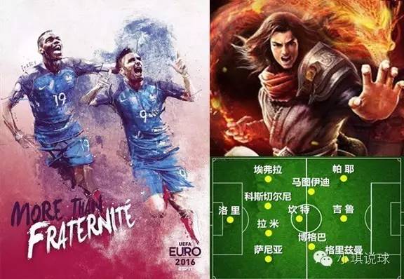 小琪说台球,小琪说球